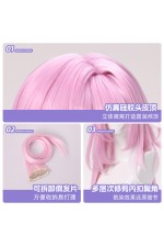 1/3 Delusion Honkai Star Rail Elysia Pink Cosplay Wigs